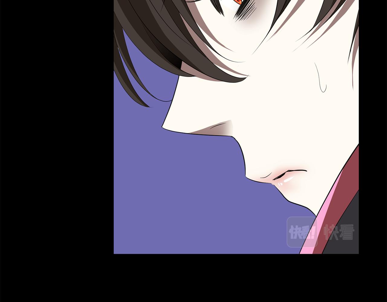 《杀手灵魂公主身》第54话 奇怪的梦 第31页