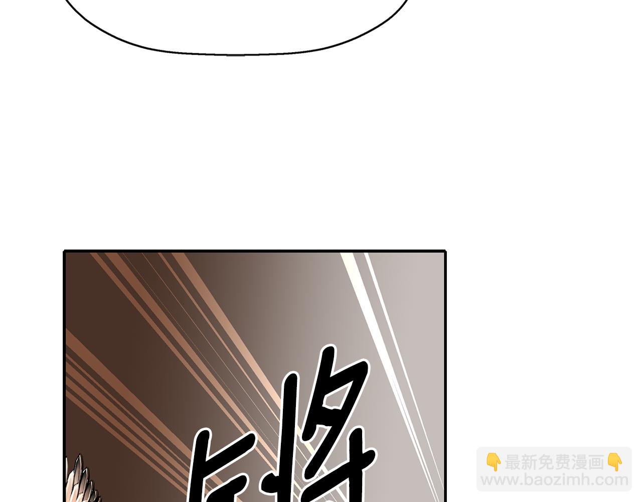 《杀手灵魂公主身》第55话 不是公主本人 第34页