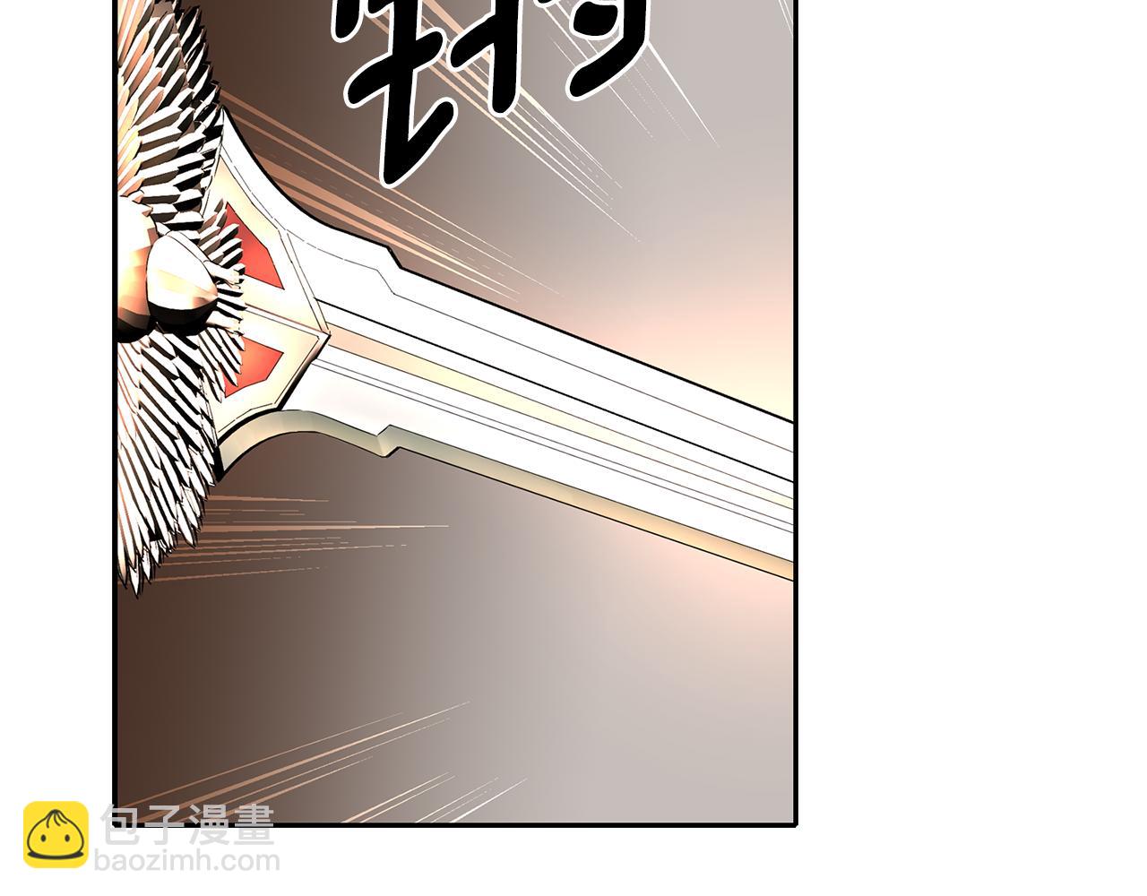 《杀手灵魂公主身》第55话 不是公主本人 第35页