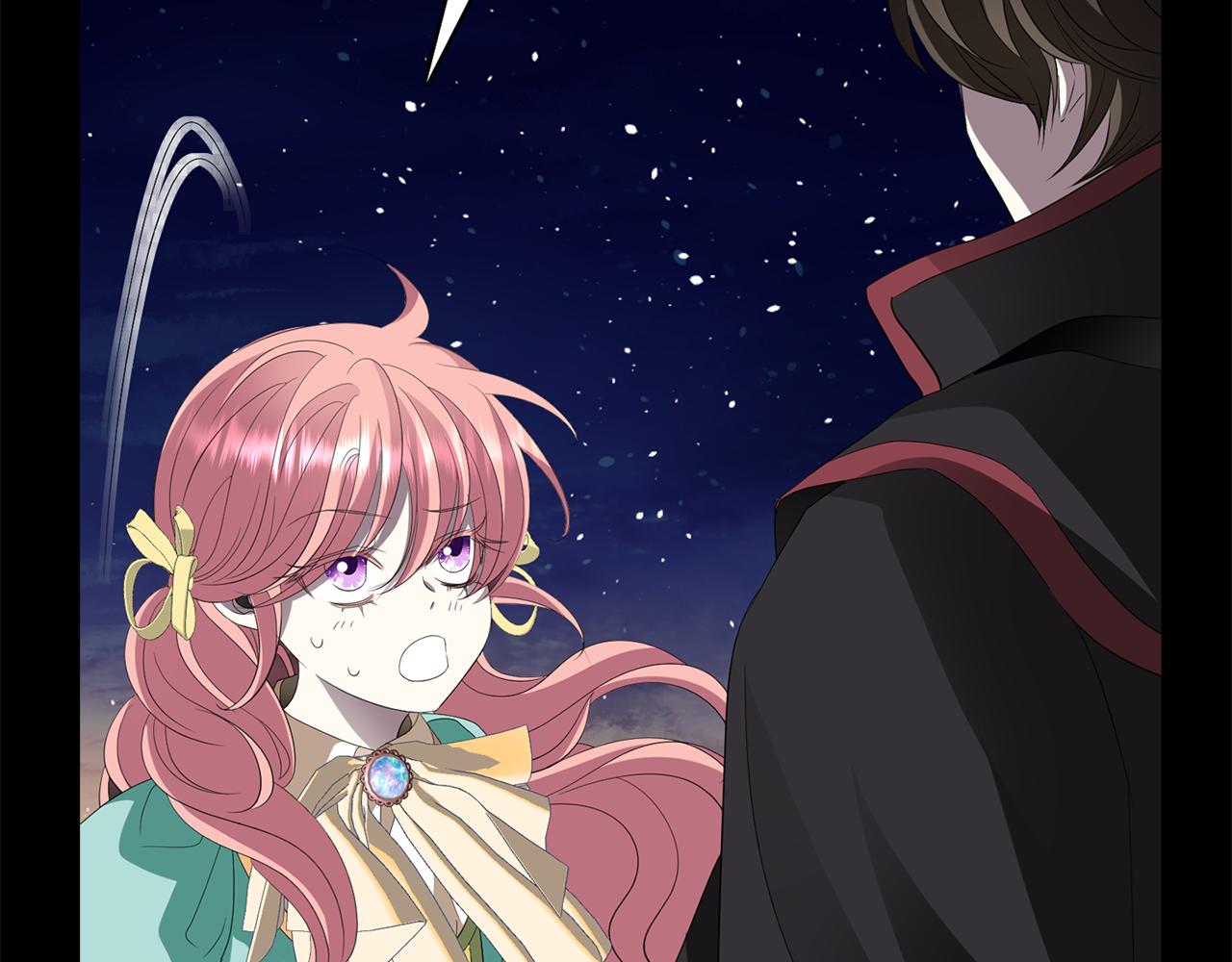 《杀手灵魂公主身》第53话 我猜对了？ 第33页