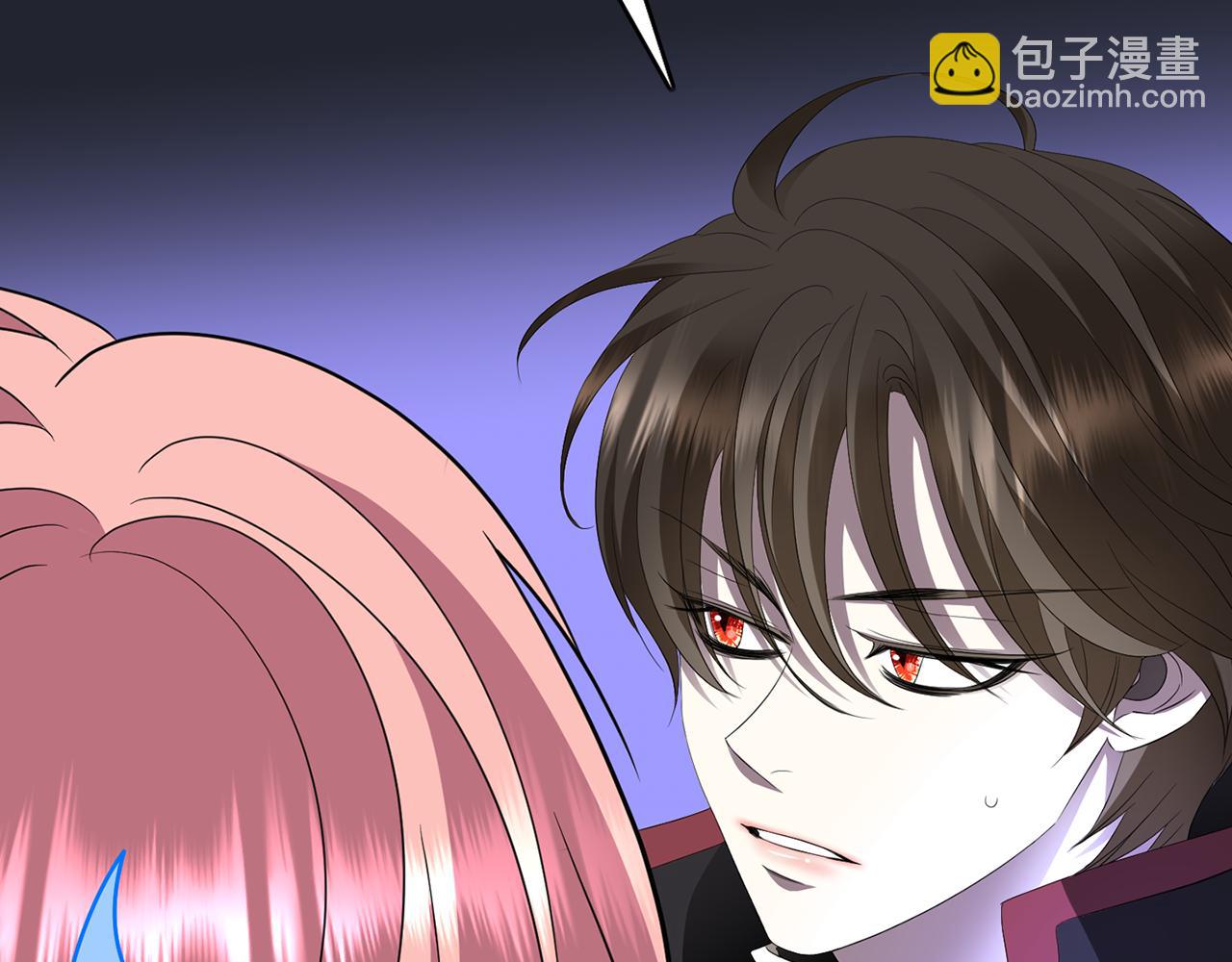 《杀手灵魂公主身》第53话 我猜对了？ 第26页