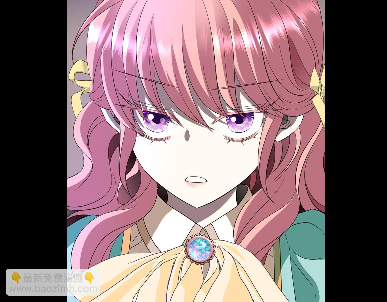 《杀手灵魂公主身》第53话 我猜对了？ 第46页