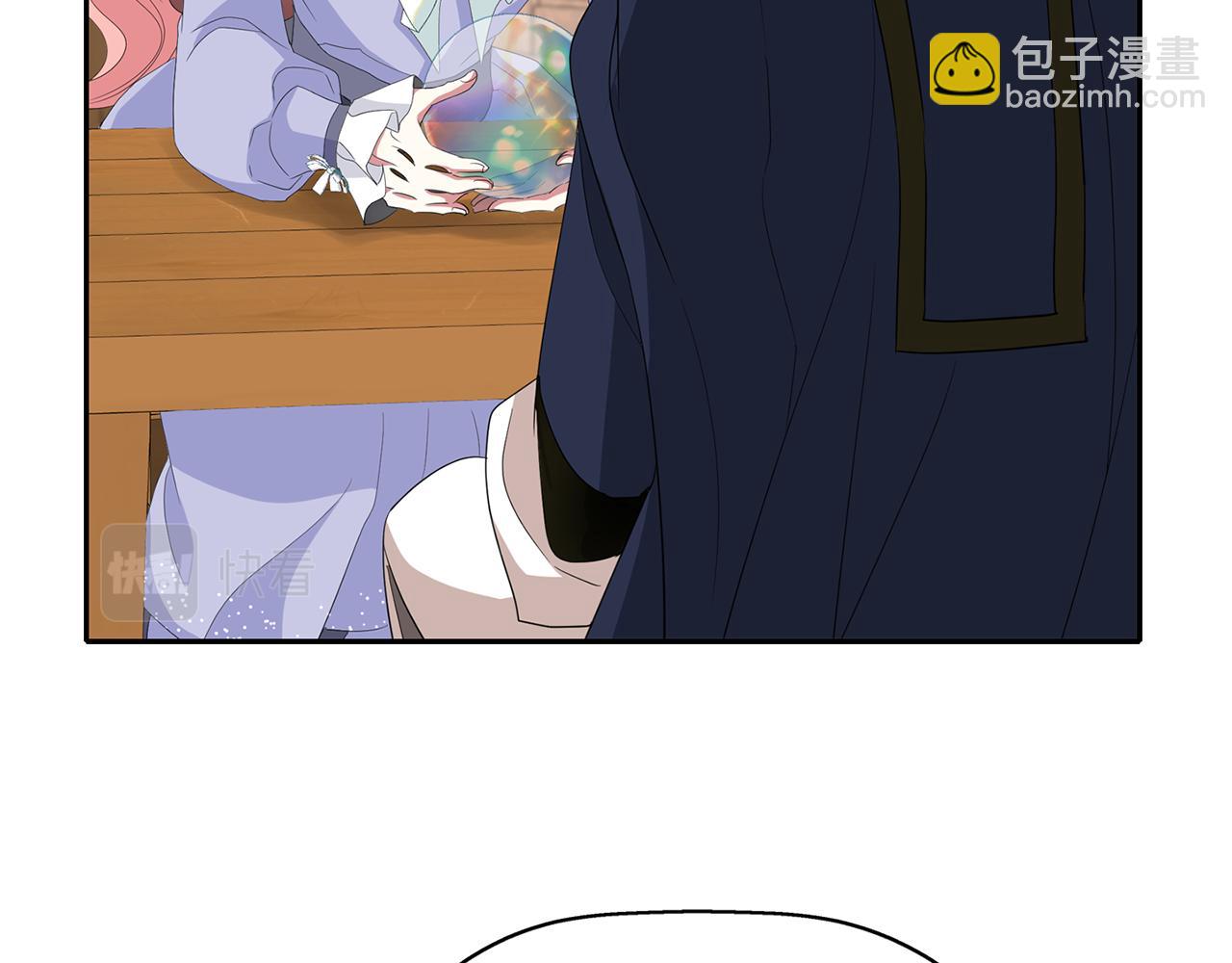 《杀手灵魂公主身》第2季完结话 他去哪儿了 第14页