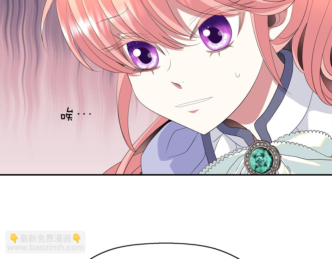 《杀手灵魂公主身》第2季完结话 他去哪儿了 第37页