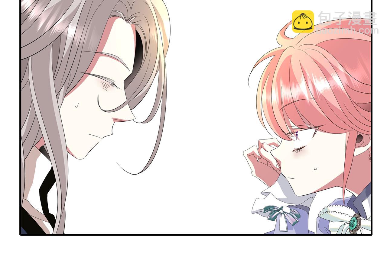 《杀手灵魂公主身》第2季完结话 他去哪儿了 第49页