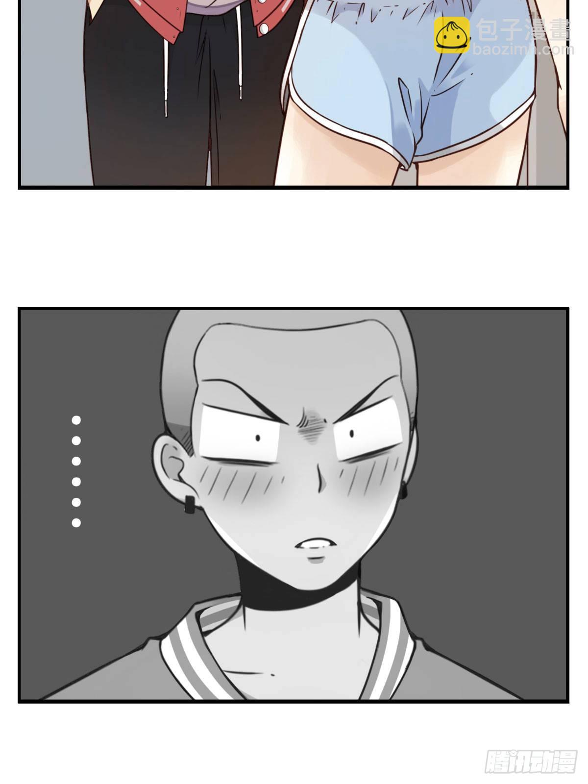 《位列仙班》001-打落凡尘 第9页
