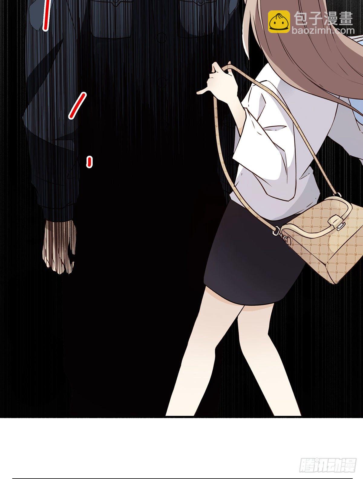 《位列仙班》008-控制了神 第7页