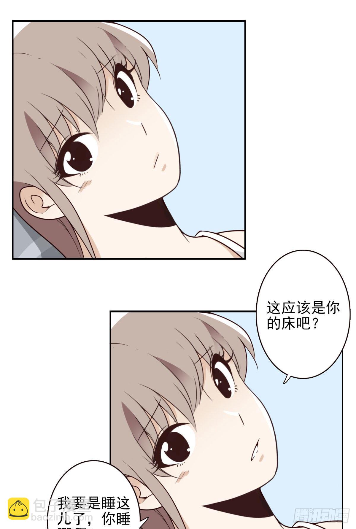 《位列仙班》026-我就睡这 第15页