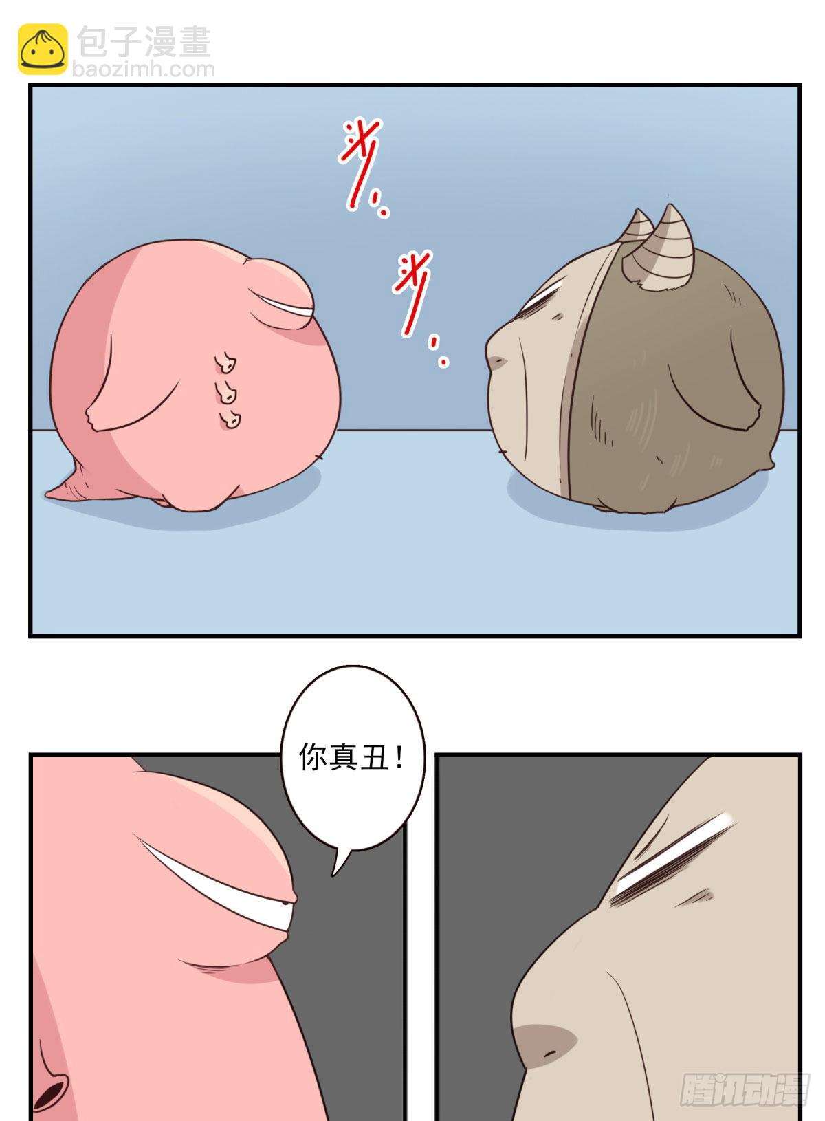 《位列仙班》042-不服来战 第12页