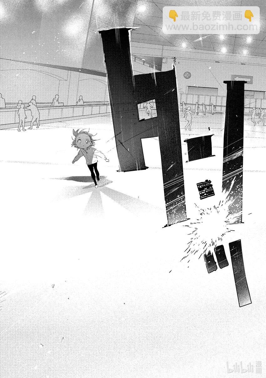 《金牌得主》2 初级考试 第48页