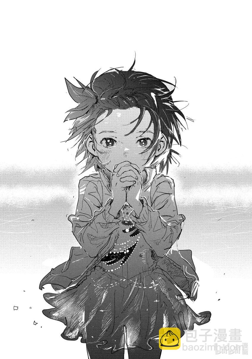 《金牌得主》8 西部的豪强 前篇 第7页
