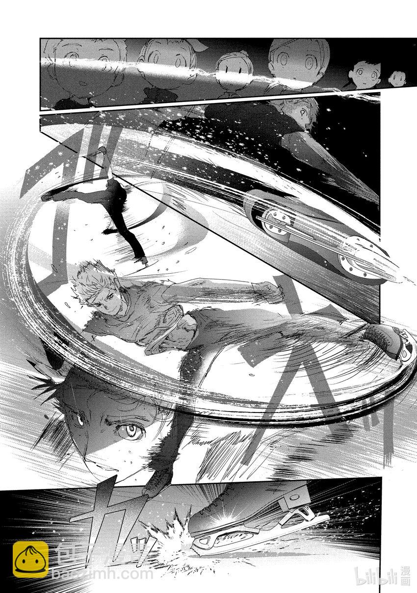《金牌得主》14 黎明将至 第8页