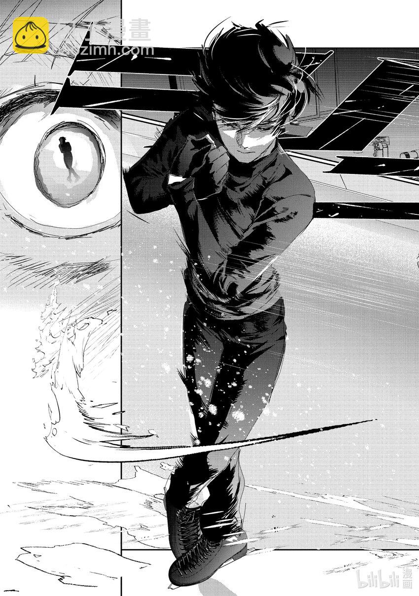 《金牌得主》22 狼烟 第11页