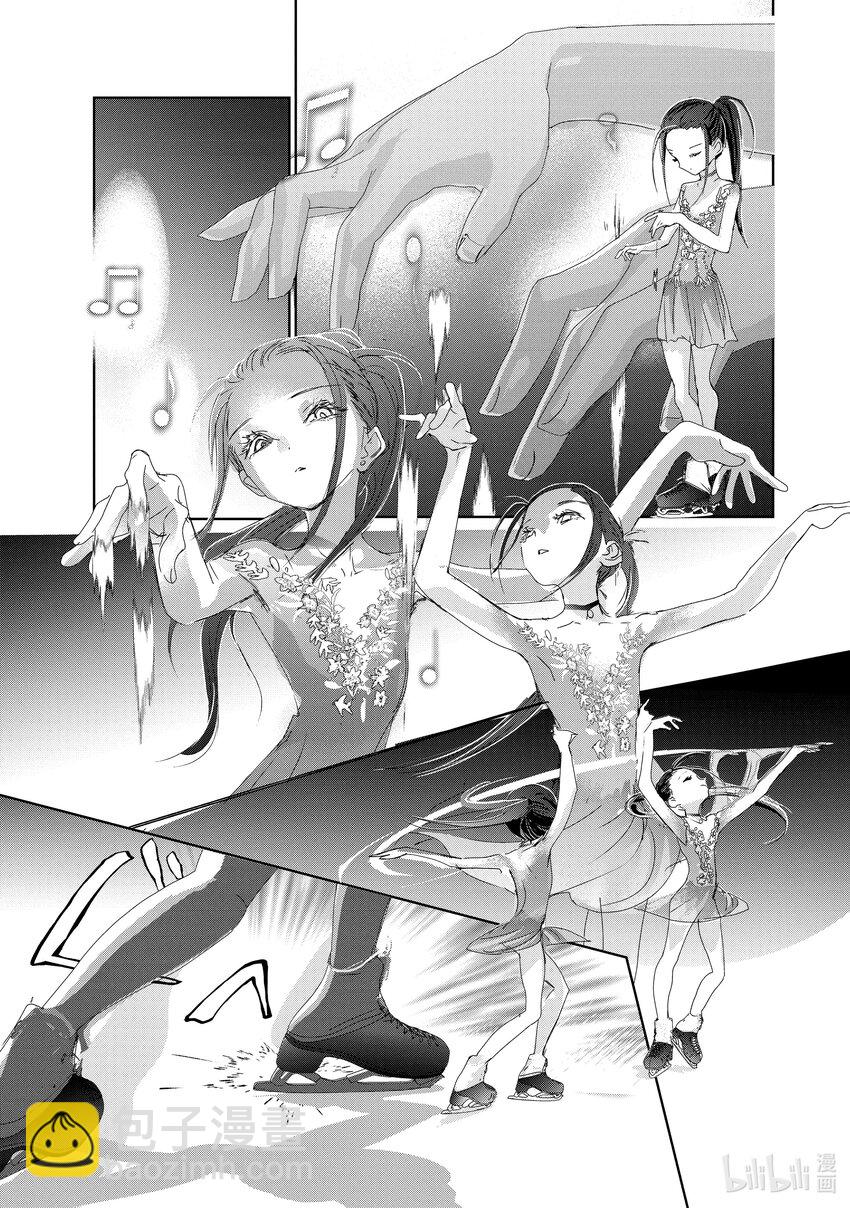 《金牌得主》31 魔法师 第35页