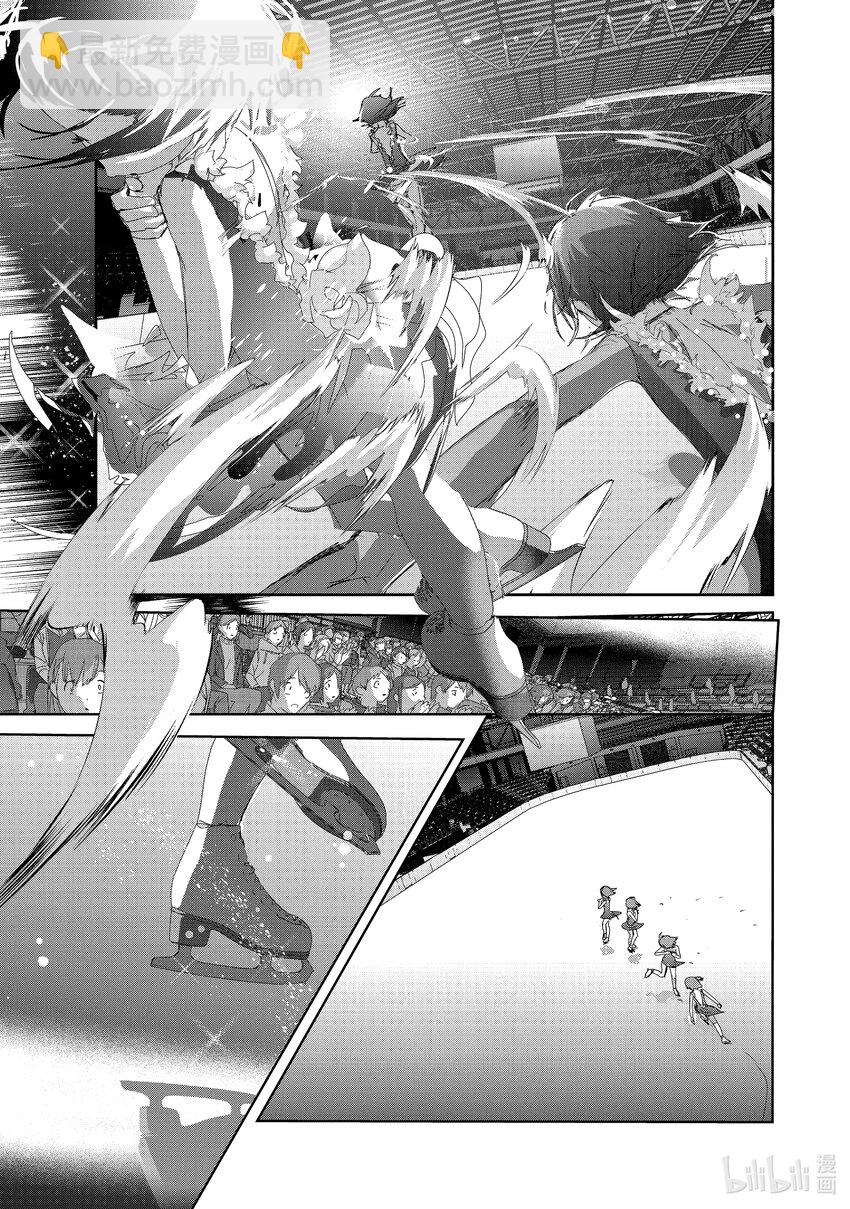 《金牌得主》35 4级 第35页