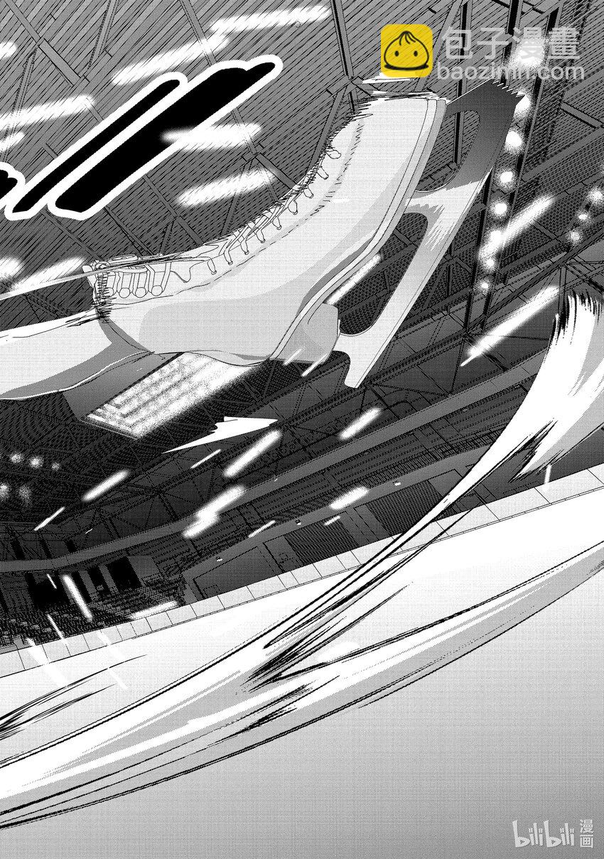 《金牌得主》35 4级 第36页