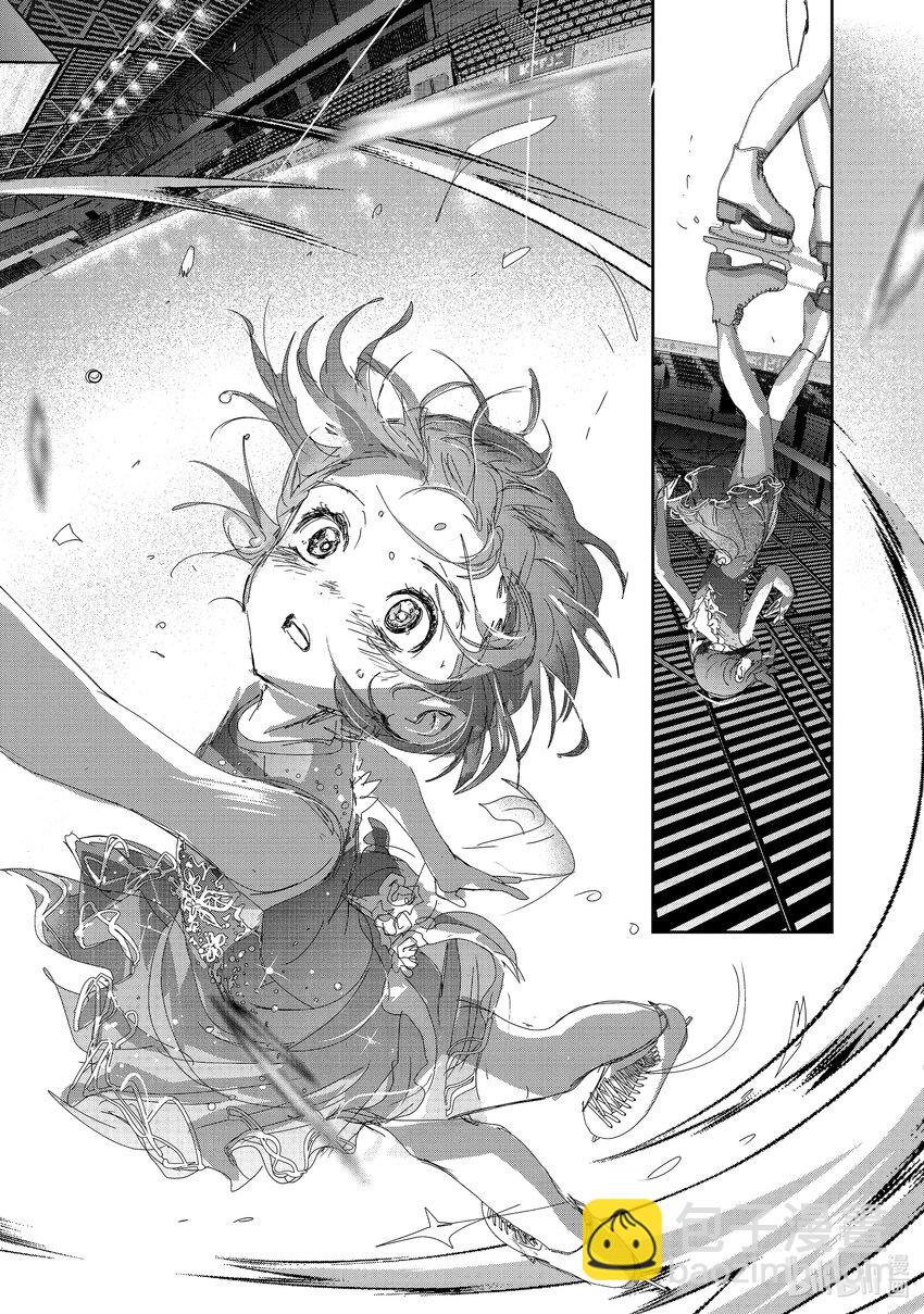 《金牌得主》35 4级 第44页
