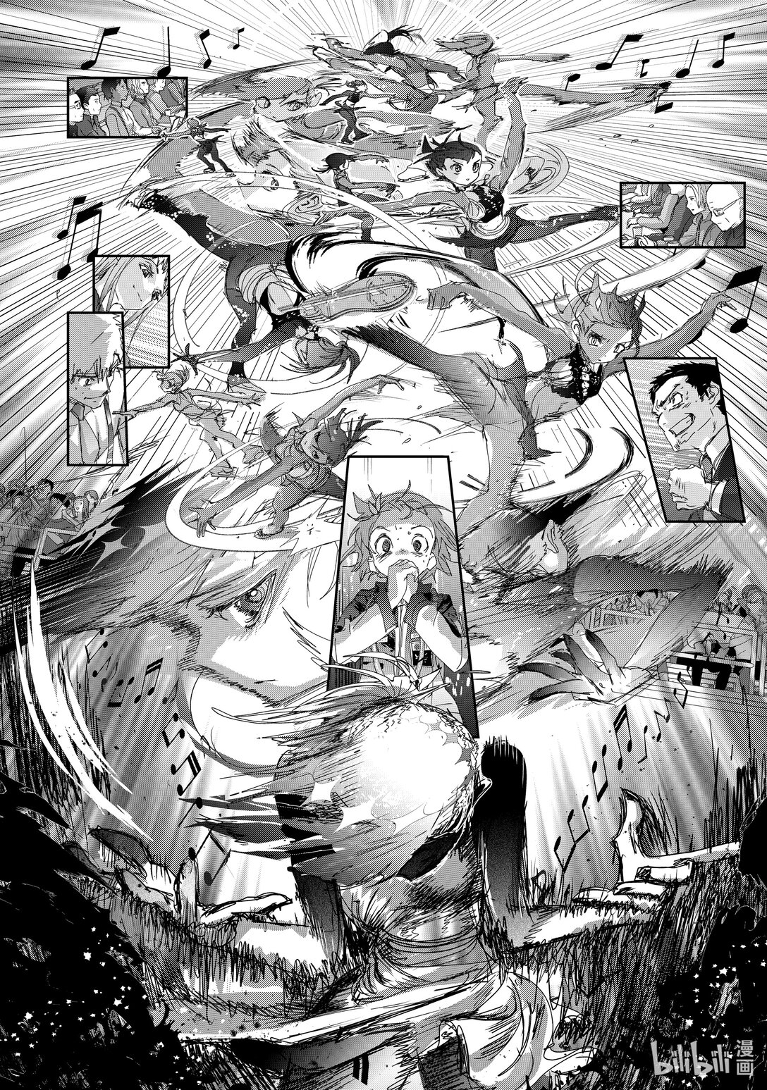 《金牌得主》44 伤与鳍 第22页