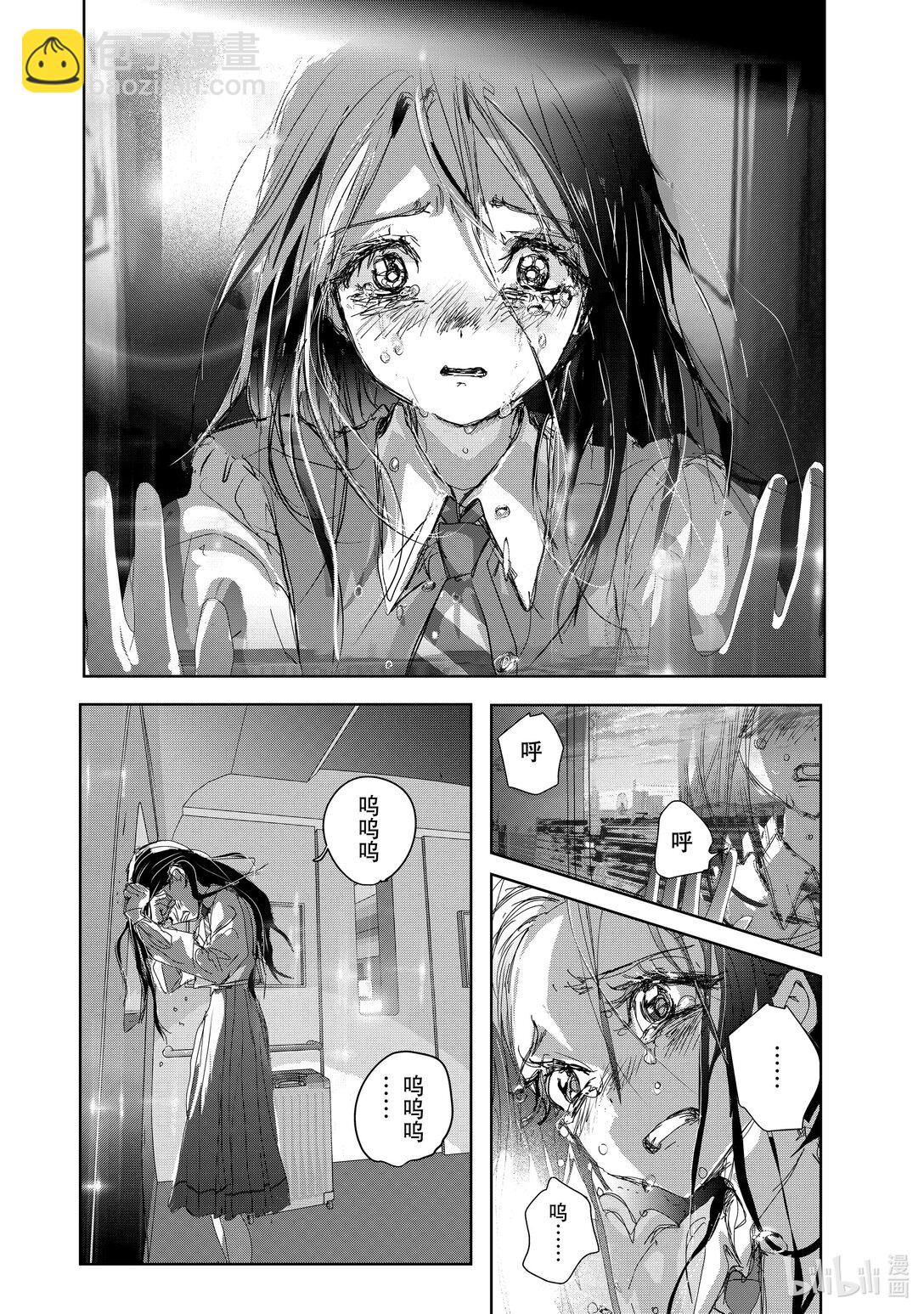 《金牌得主》46 光与影 第40页