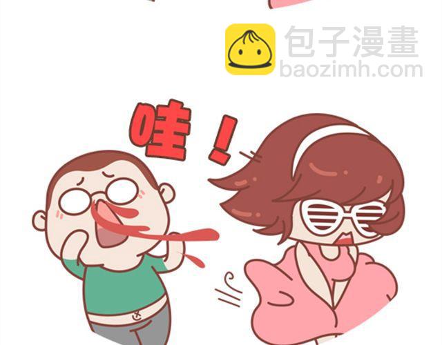 《我们都是熊孩子》第20话 我的内心几乎是崩溃的 第13页