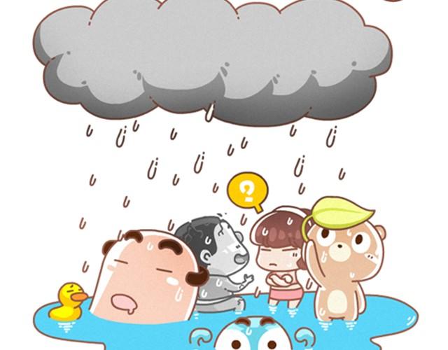《我们都是熊孩子》第17话 下……下雨了？ 第12页
