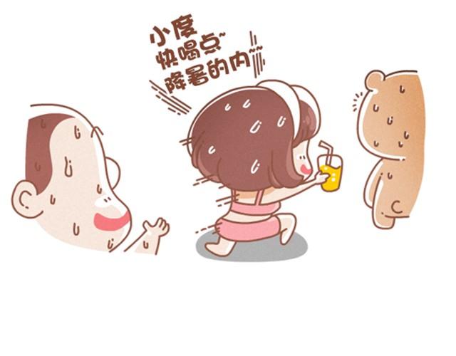 《我们都是熊孩子》第17话 下……下雨了？ 第9页