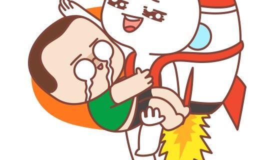 《我们都是熊孩子》49和水瓶座谈恋爱是一种怎样的体验 第7页