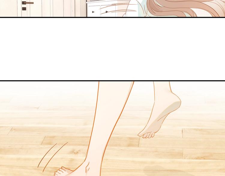 《隔河千里，秦川知夏》第3话 闺蜜与早已经忘记的人 第17页