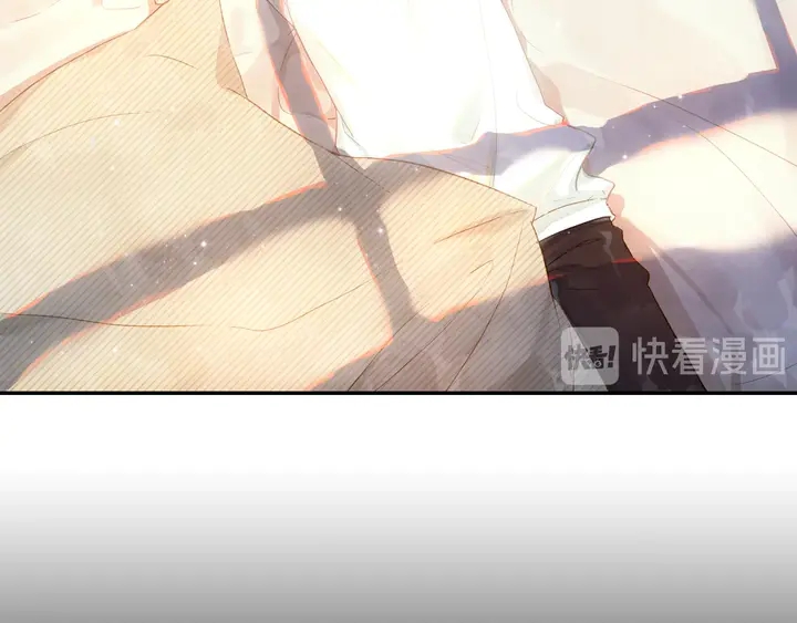 《隔河千里，秦川知夏》第6话 一定会再次和幸福相遇 第12页
