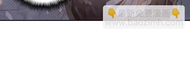 《隔河千里，秦川知夏》第6话 一定会再次和幸福相遇 第18页