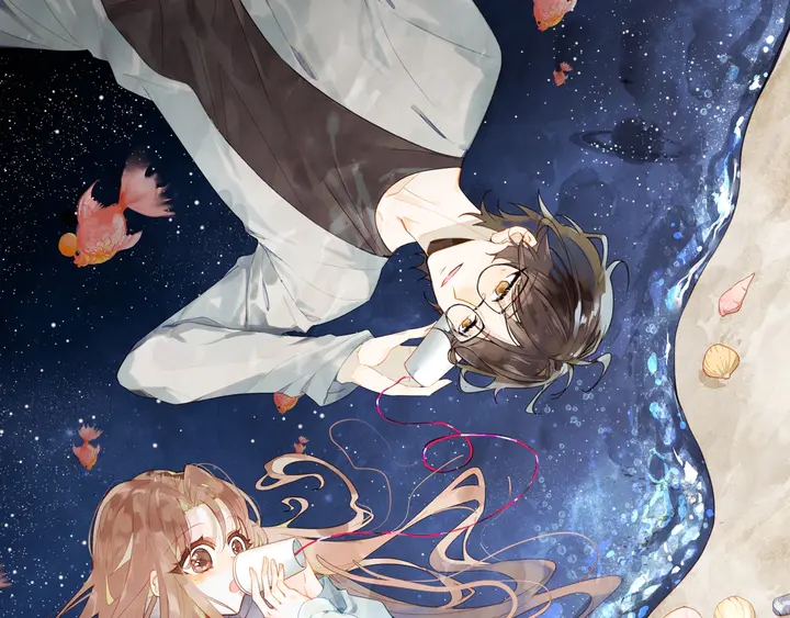 《隔河千里，秦川知夏》第6话 一定会再次和幸福相遇 第1页
