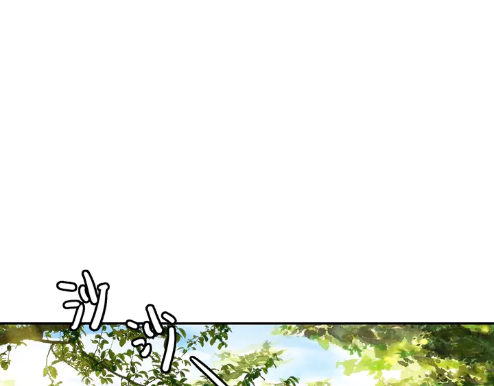 《隔河千里，秦川知夏》第6话 一定会再次和幸福相遇 第21页