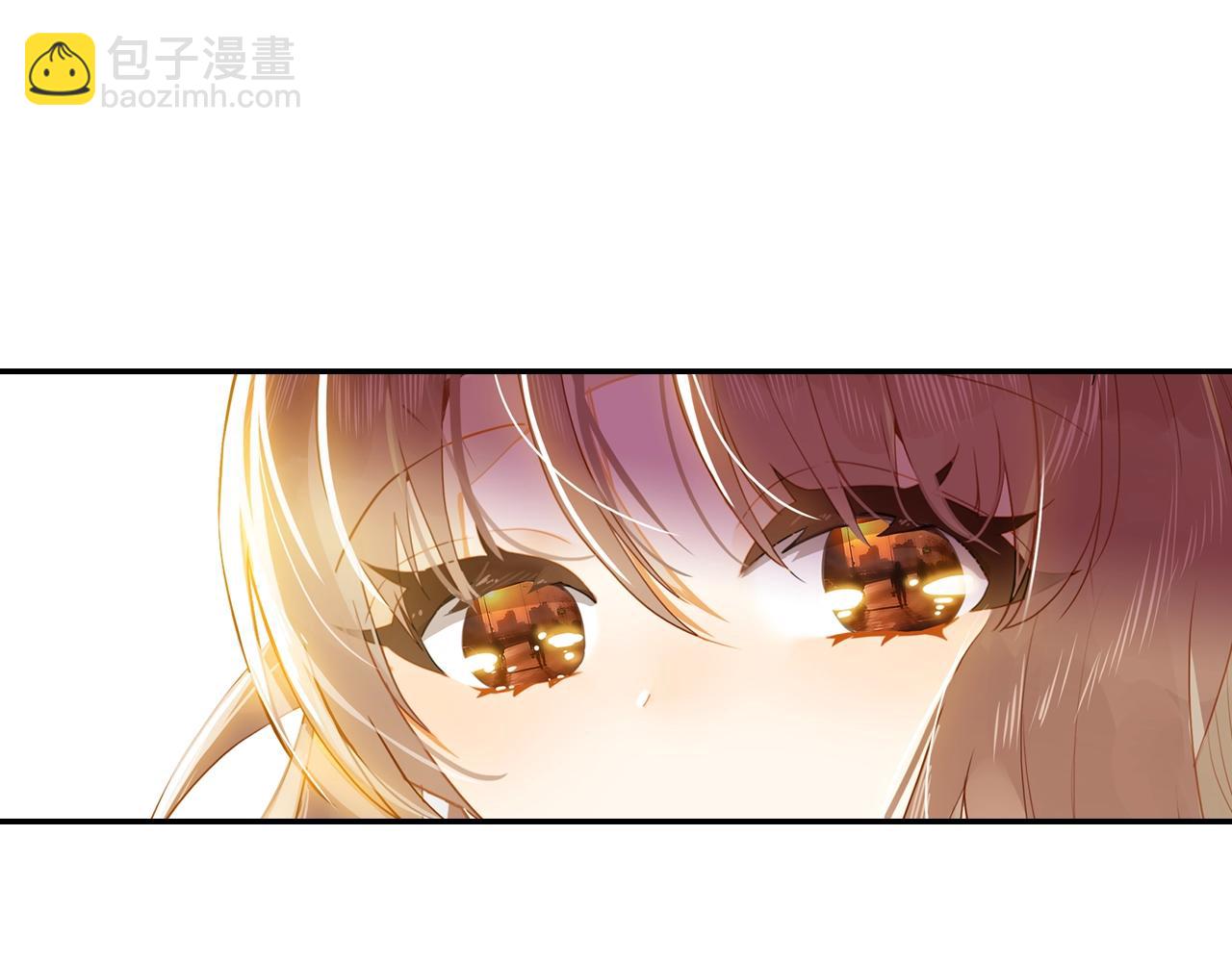 《隔河千里，秦川知夏》第7话 小时光咖啡馆 第17页