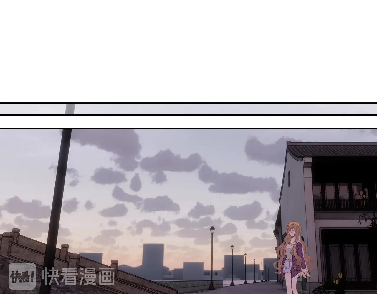 《隔河千里，秦川知夏》第7话 小时光咖啡馆 第20页