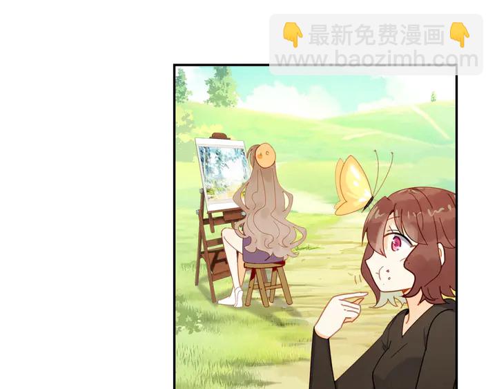 《隔河千里，秦川知夏》第6话 一定会再次和幸福相遇 第46页