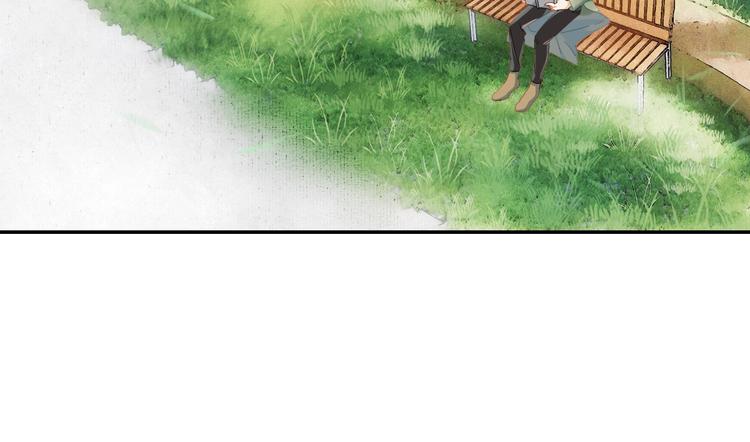 《隔河千里，秦川知夏》第4话 白浮泉的周边 第11页