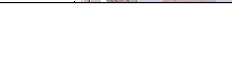 《隔河千里，秦川知夏》第4话 白浮泉的周边 第50页