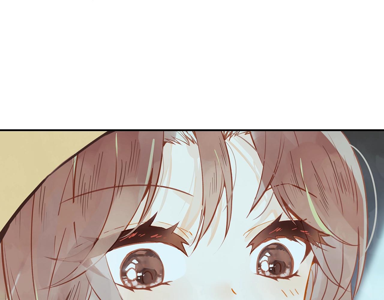 《隔河千里，秦川知夏》第11话 他的关心 第34页