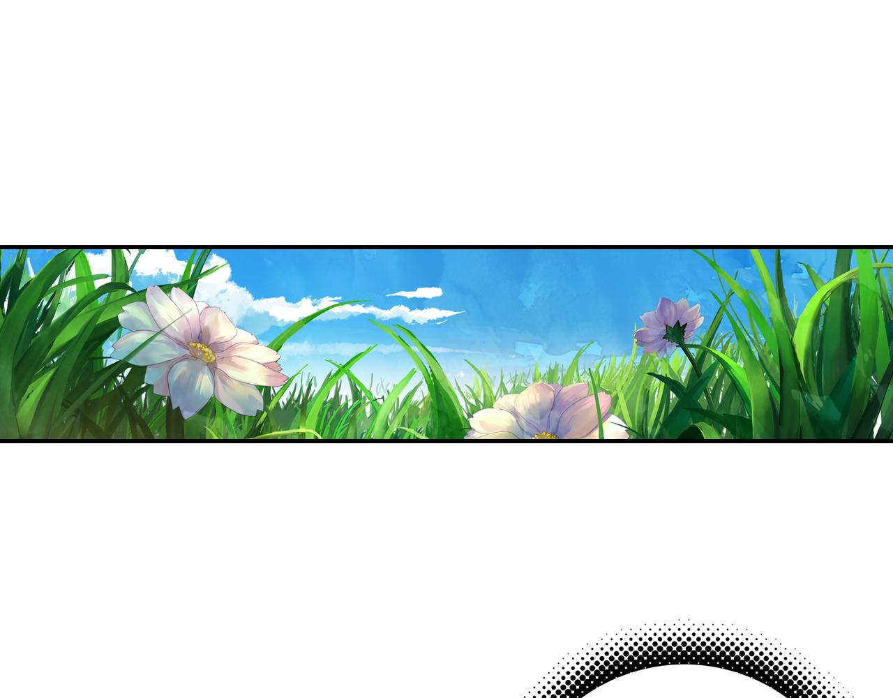 《隔河千里，秦川知夏》第14话修复龙泉号 第38页