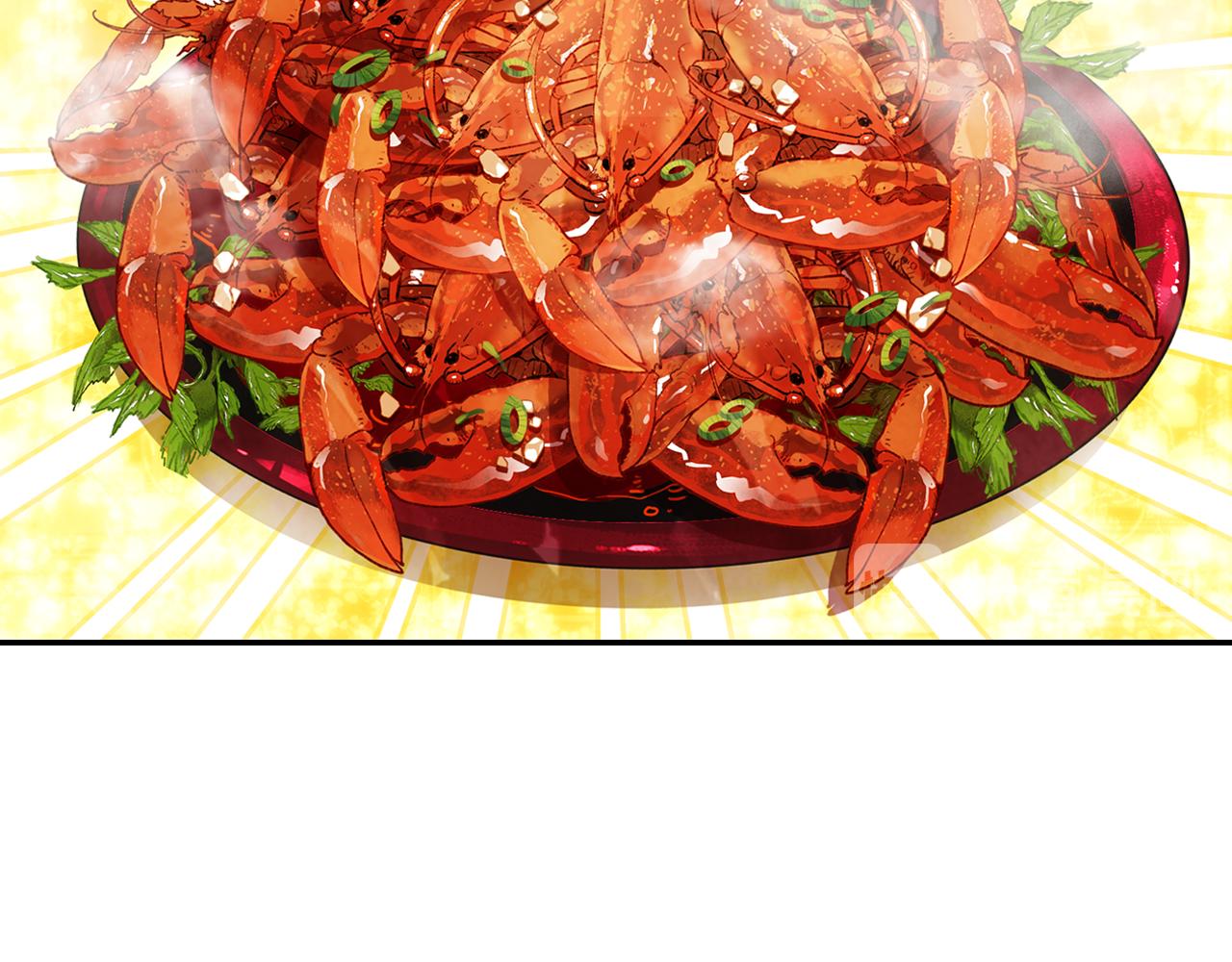 《隔河千里，秦川知夏》第15话 小龙虾果然是最棒的 第34页