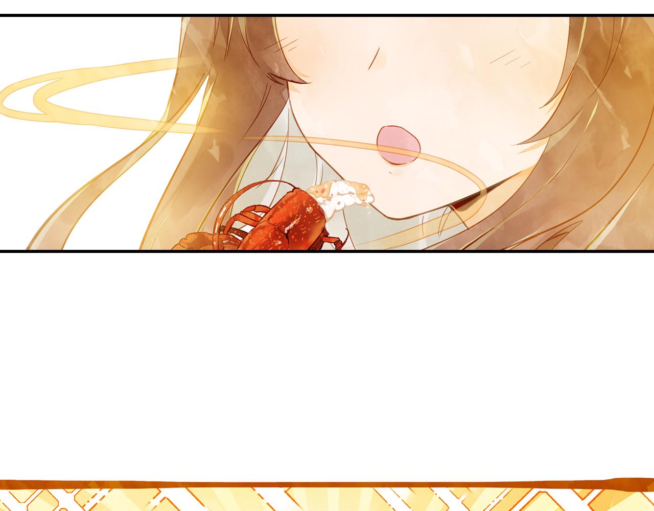 《隔河千里，秦川知夏》第15话 小龙虾果然是最棒的 第39页