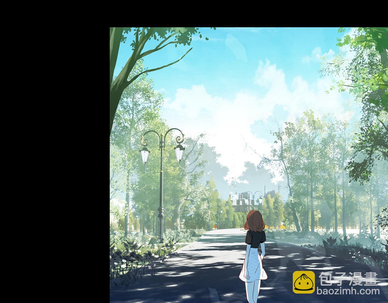 《隔河千里，秦川知夏》第17话一个老朋友 第14页