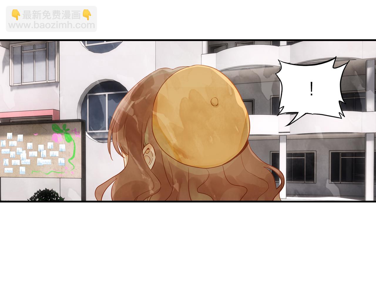 《隔河千里，秦川知夏》第16话 他来过的痕迹 第16页