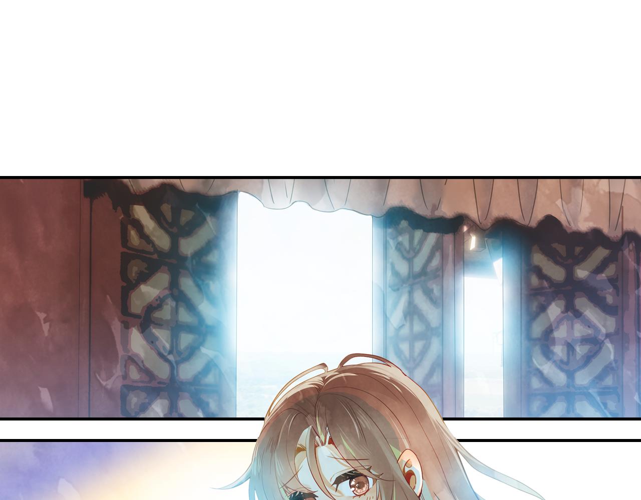 《隔河千里，秦川知夏》第16话 他来过的痕迹 第6页