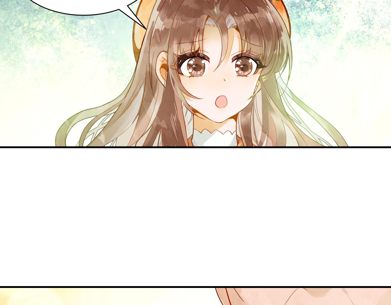 《隔河千里，秦川知夏》第18话 真正的爱不会褪色 第48页