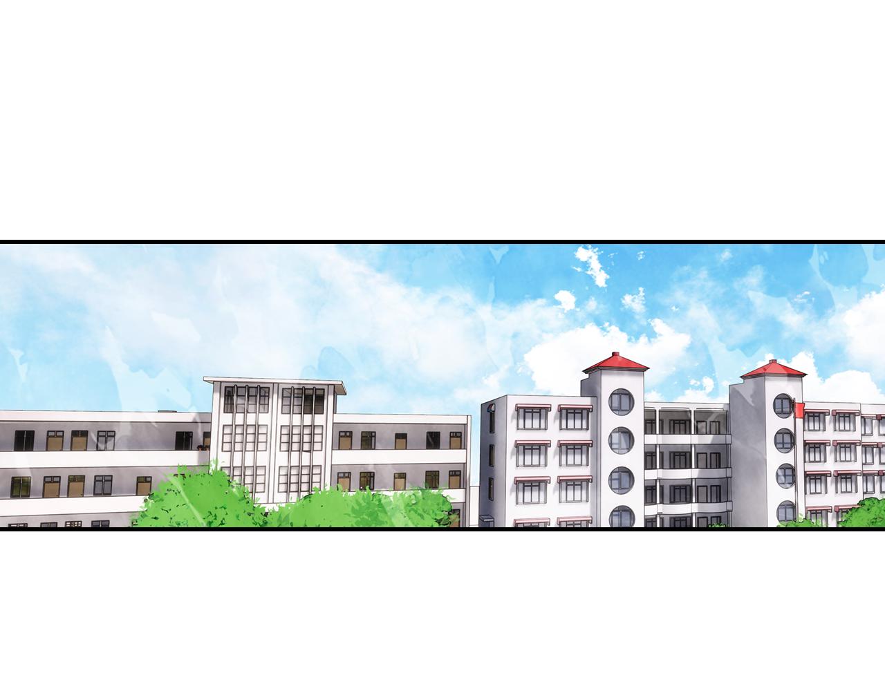 《隔河千里，秦川知夏》第16话 他来过的痕迹 第10页