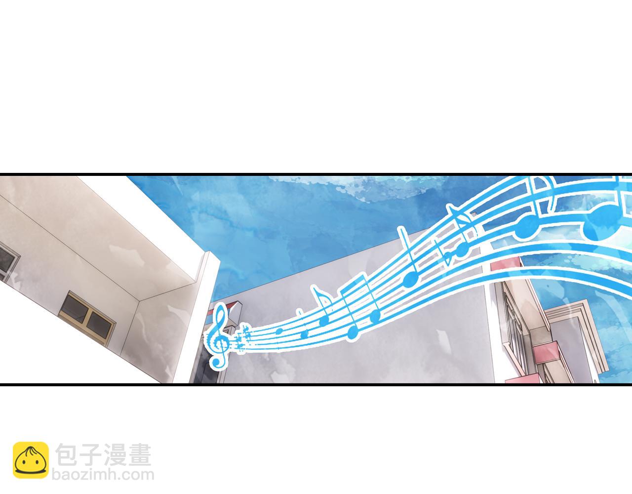 《隔河千里，秦川知夏》第16话 他来过的痕迹 第21页