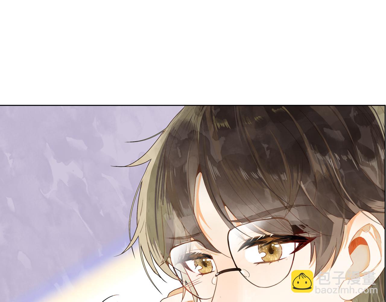 《隔河千里，秦川知夏》第16话 他来过的痕迹 第48页