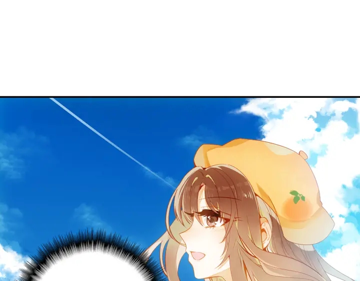 《隔河千里，秦川知夏》第19话 红叶林 第39页