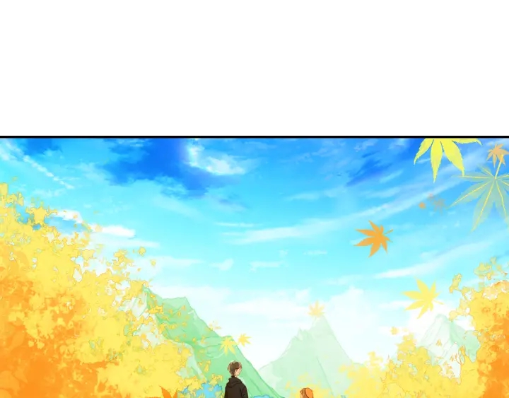 《隔河千里，秦川知夏》第19话 红叶林 第43页